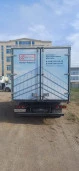 Автомобили грузовые ГАЗ 3010GD C41RB3N0061441 2022 года выпуска